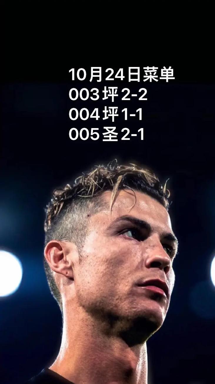 历史和丰富