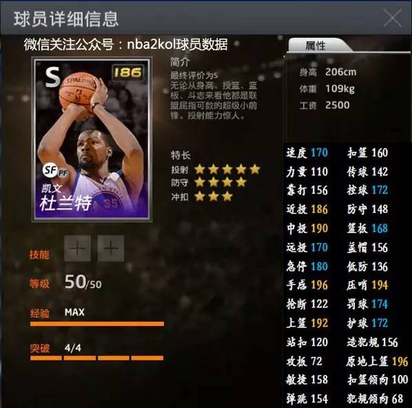 从不缺少故