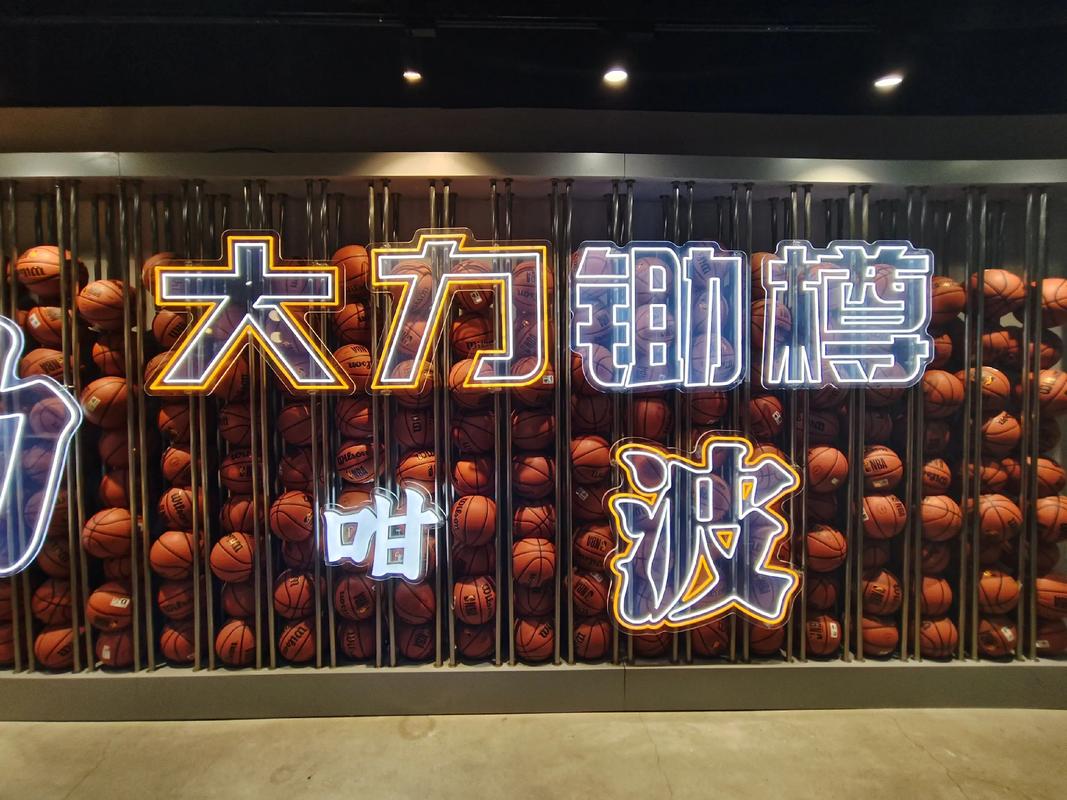对胜负的淡