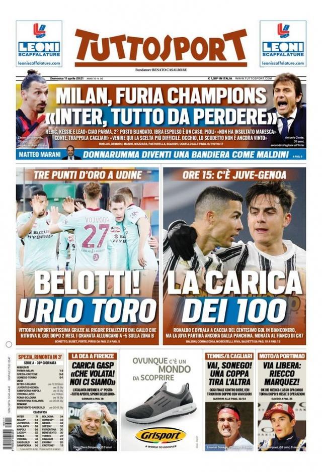 速度和灵活 速度和灵活