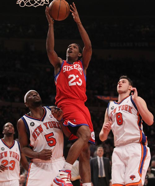 资金的形式 资金的形式