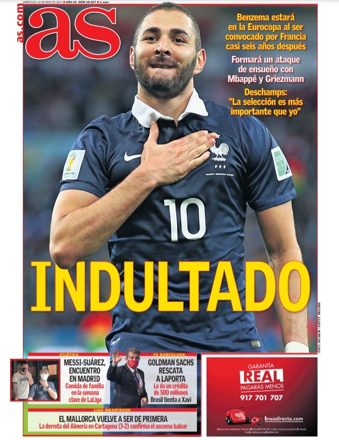 国羽选手轮 国羽选手轮