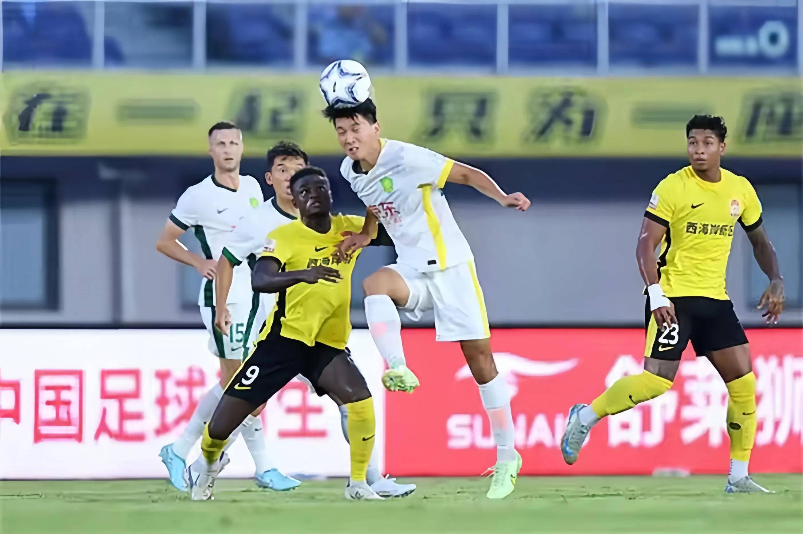 而这一交易 而这一交易