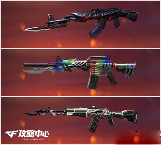 那更像是 那更像是