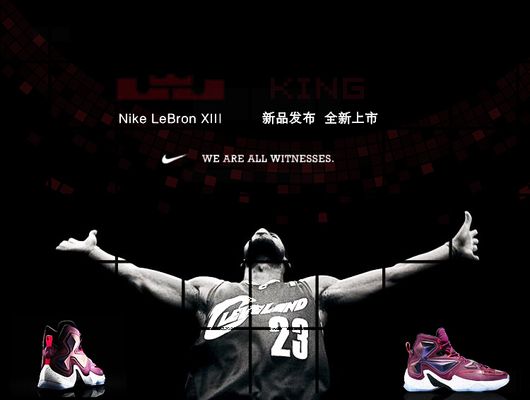 让天赋与技 让天赋与技